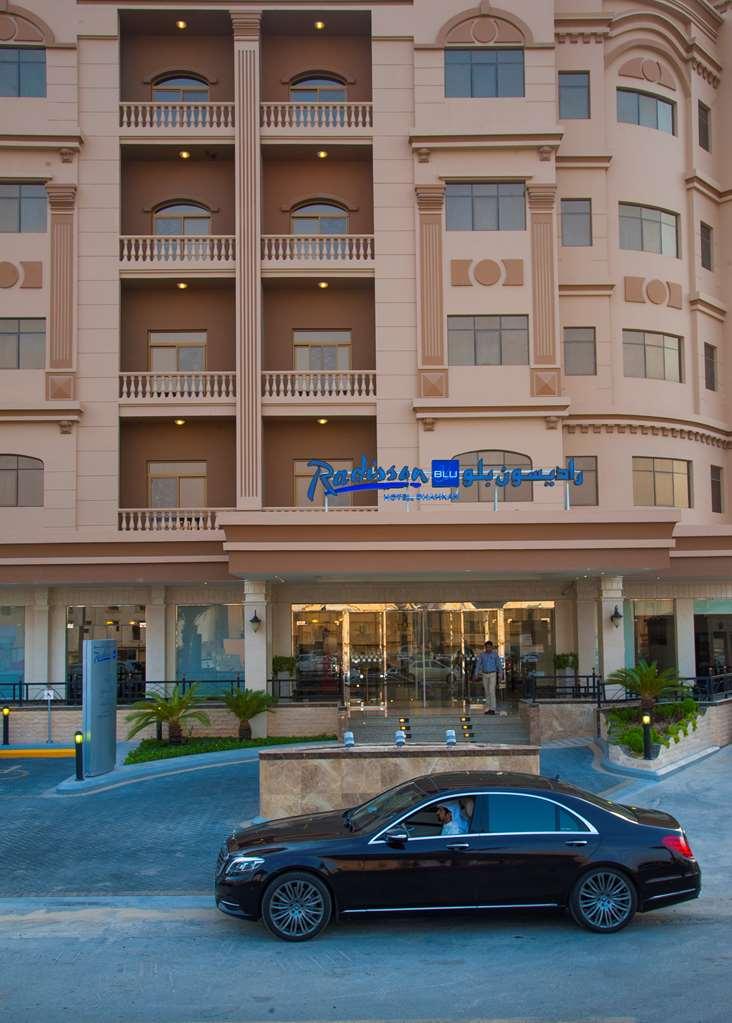 Radisson Blu Hotel, Dhahran Эль-Хубар Экстерьер фото