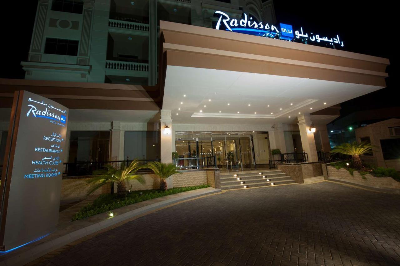 Radisson Blu Hotel, Dhahran Эль-Хубар Экстерьер фото