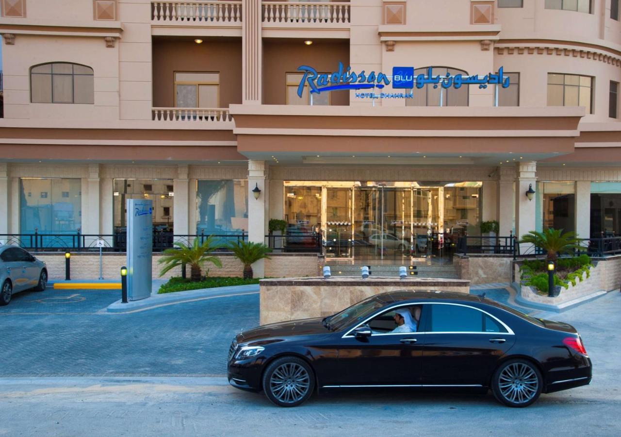 Radisson Blu Hotel, Dhahran Эль-Хубар Экстерьер фото