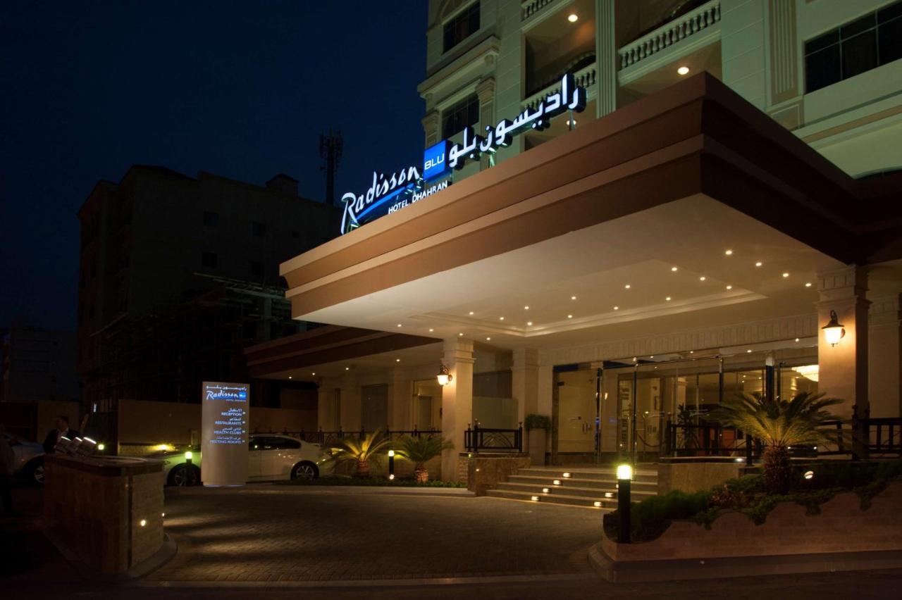 Radisson Blu Hotel, Dhahran Эль-Хубар Экстерьер фото