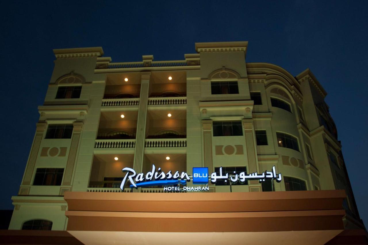 Radisson Blu Hotel, Dhahran Эль-Хубар Экстерьер фото