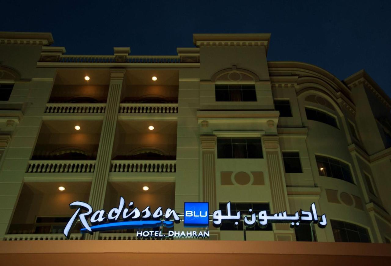 Radisson Blu Hotel, Dhahran Эль-Хубар Экстерьер фото
