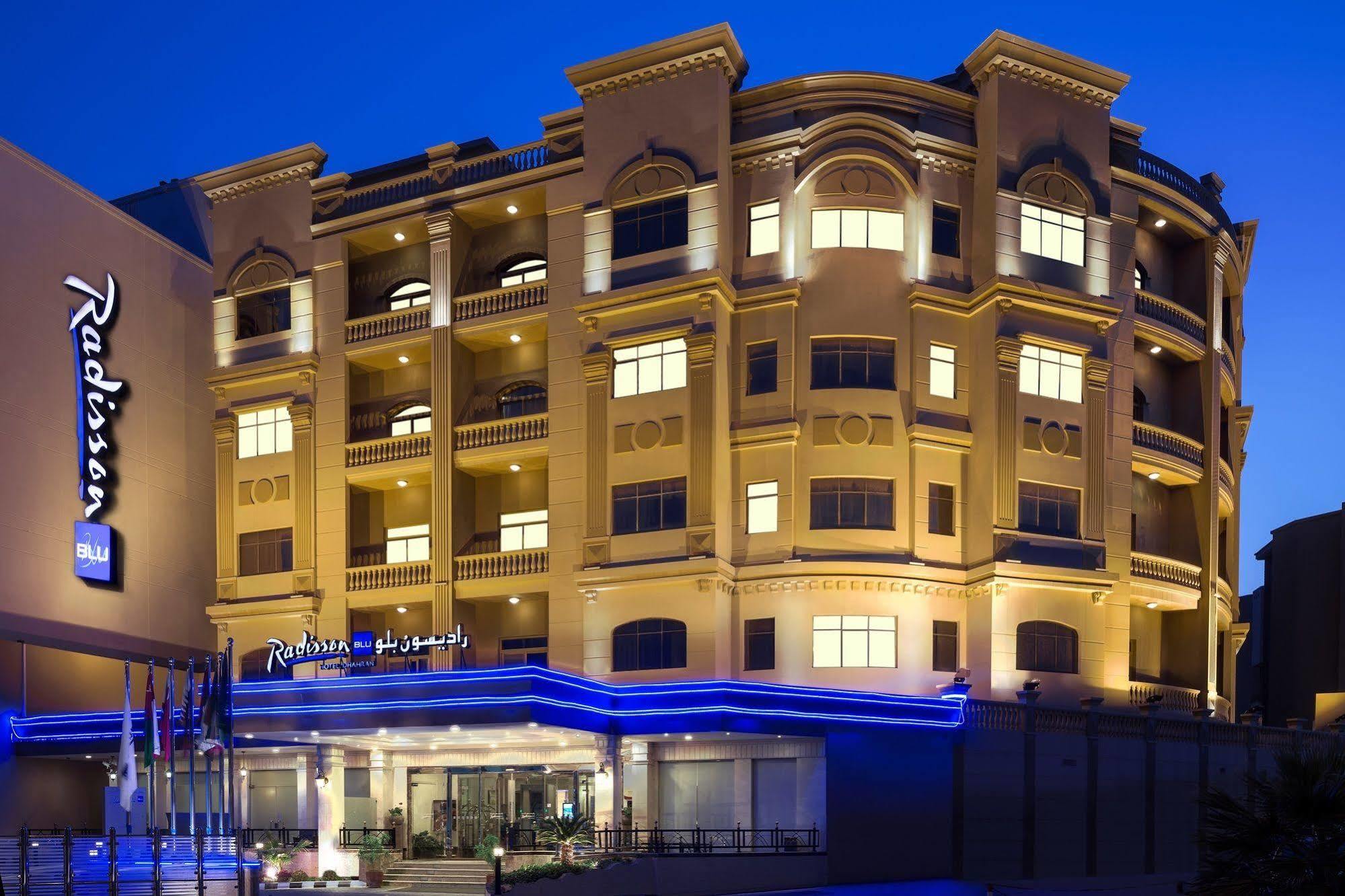 Radisson Blu Hotel, Dhahran Эль-Хубар Экстерьер фото